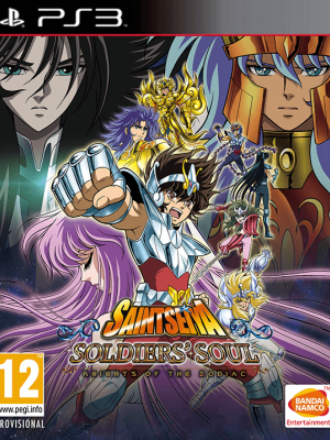 Saint Seiya Soldiers Soul PS3 